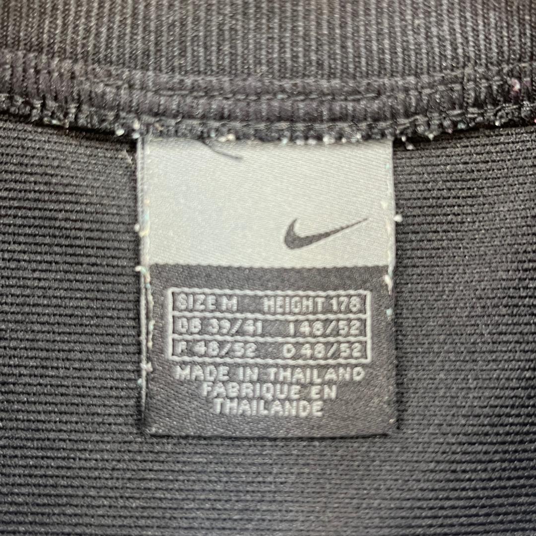 Vintage Nike Blue White Shirt (M)