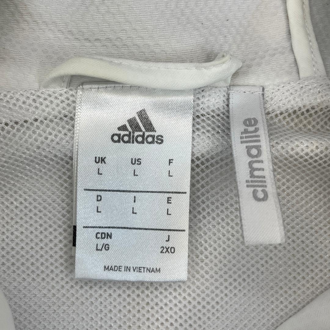 Vintage Adidas White FC Bayern Champions League Trackjacket (L)