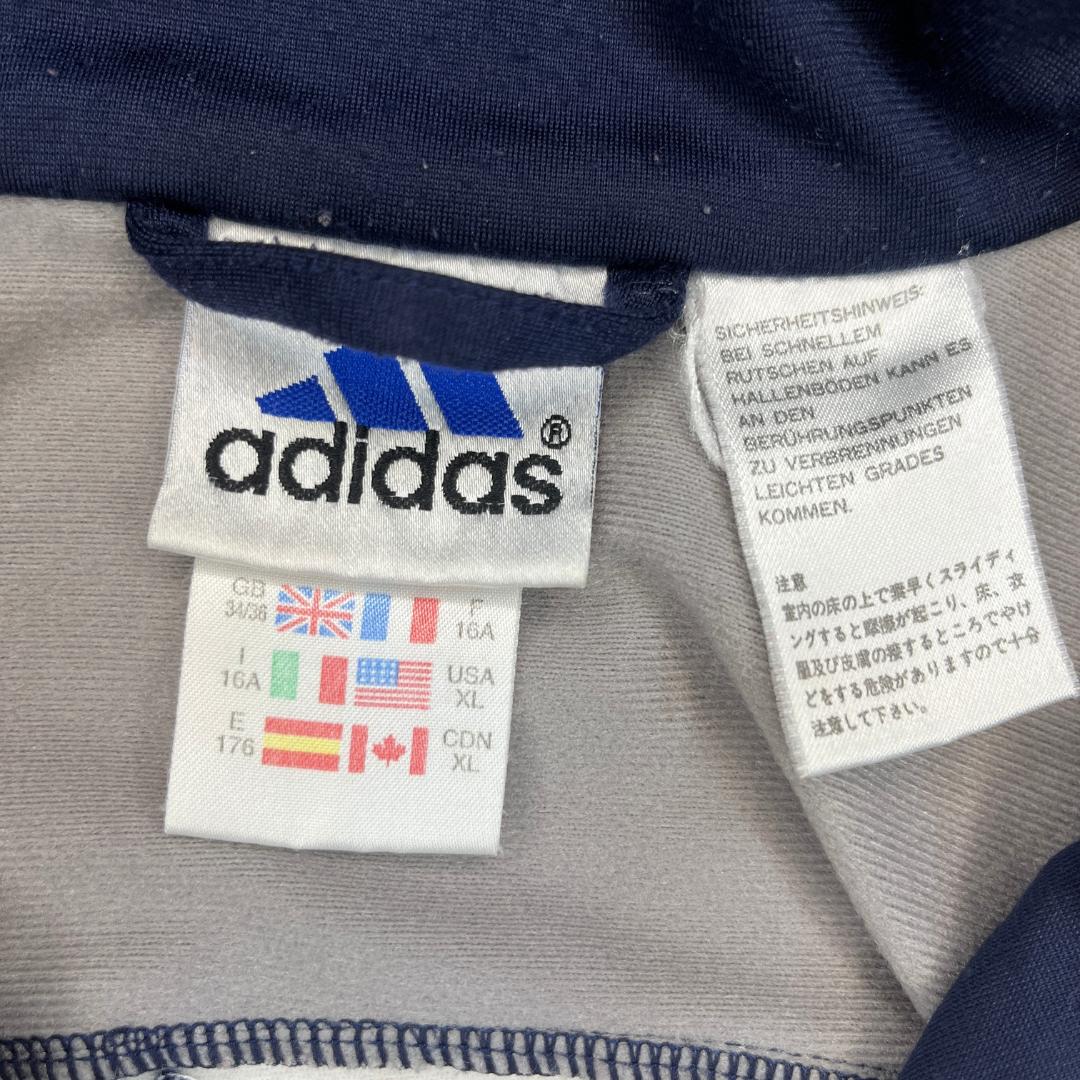 Vintage Adidas 90er Blue Grey Trackjacket (S)