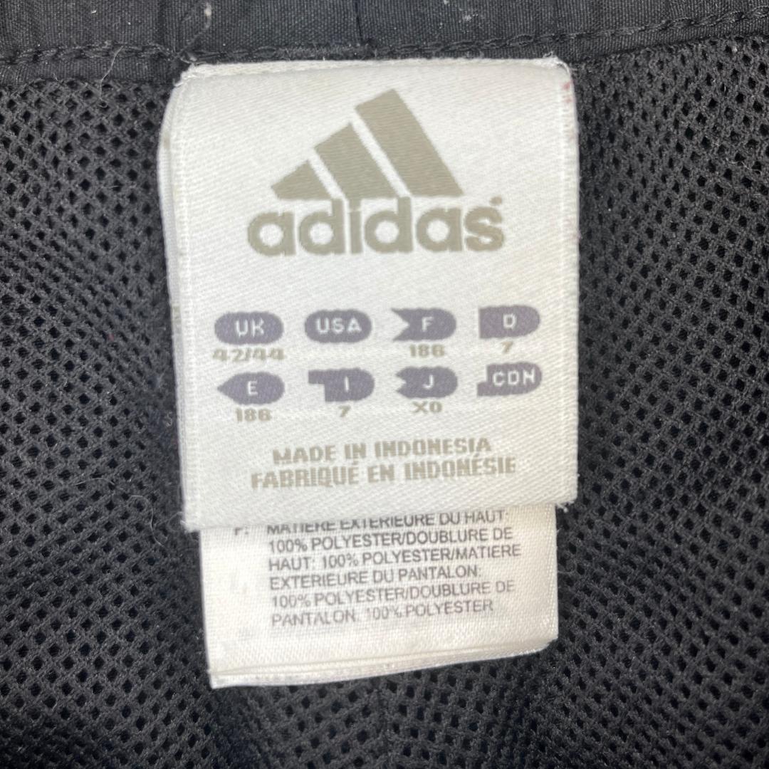 Vintage Adidas Black Trackpants (XL)